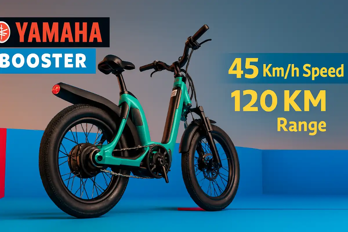 Yamaha Electric Bicycle 2025