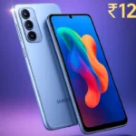 Samsung Galaxy M17 5G