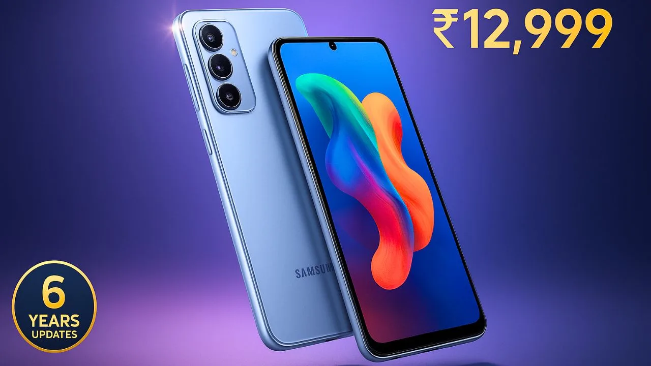 Samsung Galaxy M17 5G